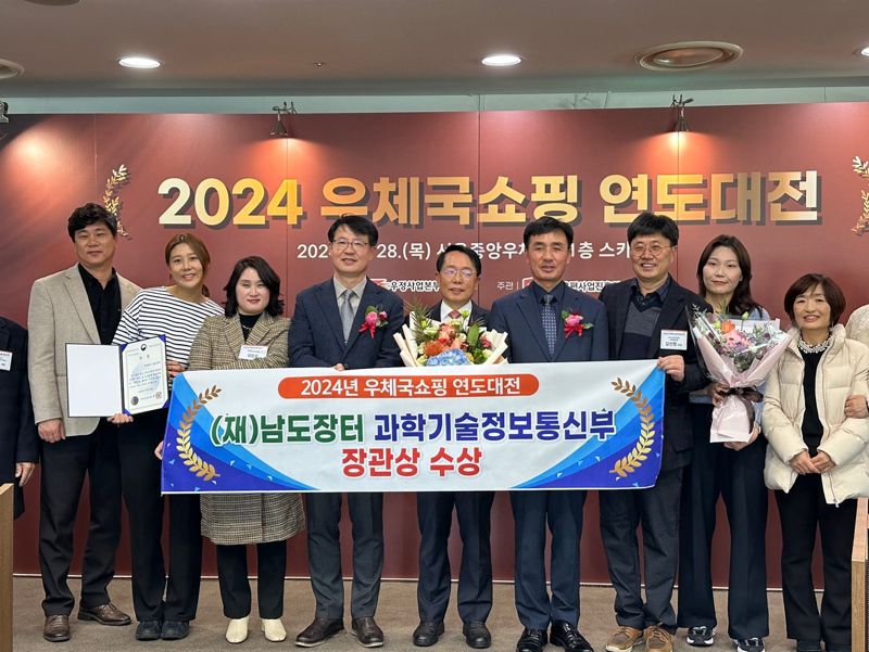 장터쇼핑 이미지