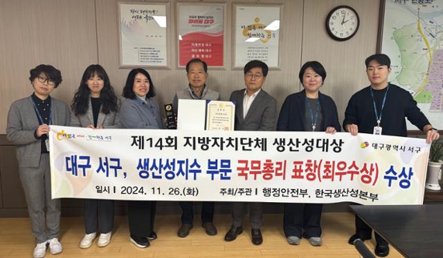 서구-14 이미지