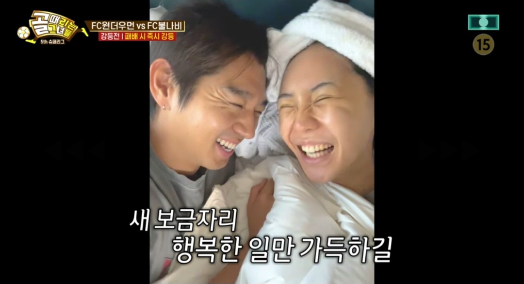 불나비 이미지