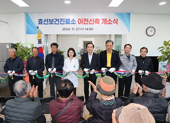 효선 이미지