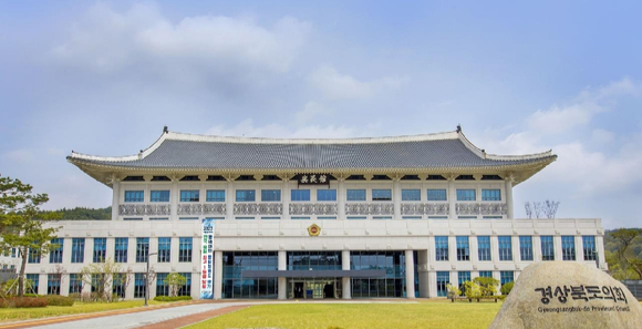상주시조합공동사업법인 이미지
