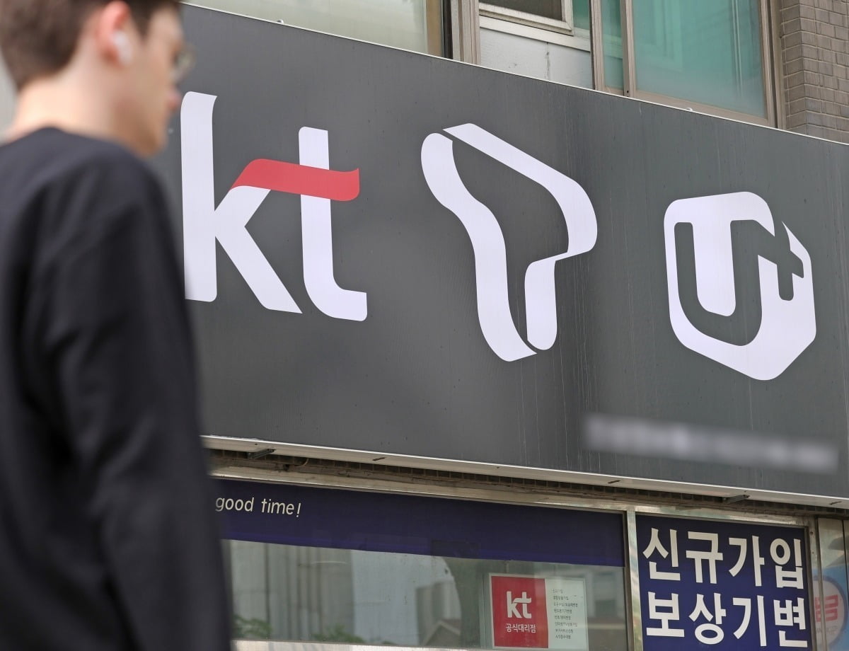 한경정보통신 이미지