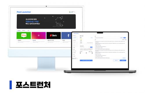 다온시스템 이미지