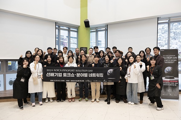 이노브릿지 이미지
