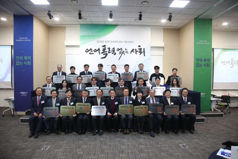 주식회사 레이크테크놀로지 이미지