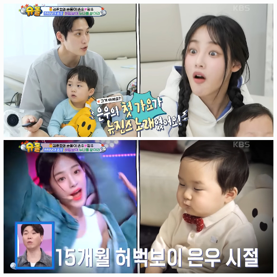 다정한정육점 이미지