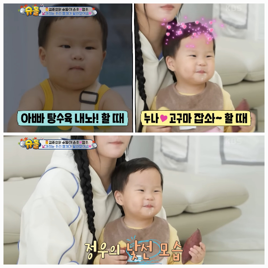 다정한정육점 이미지