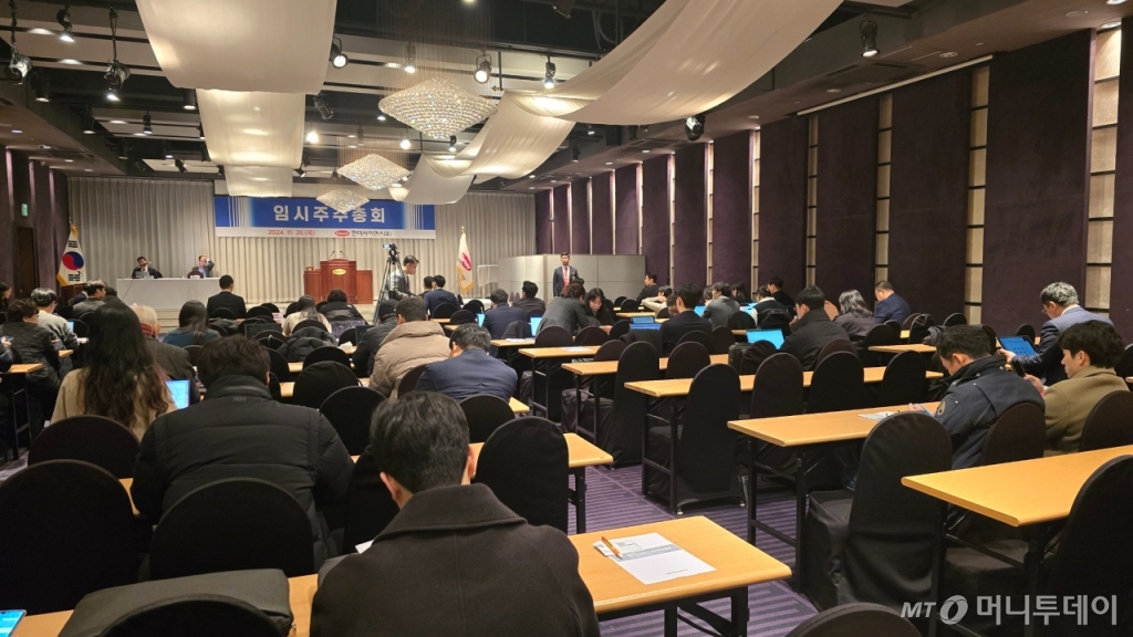 (주)한양정밀 이미지