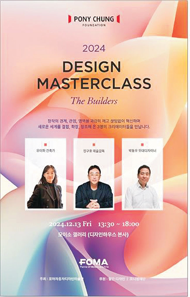 정디자인 이미지