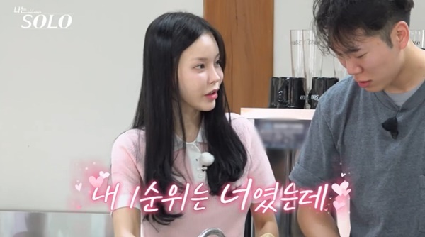 영수 이미지