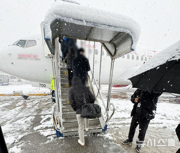 한국공항공사 울산공항 이미지