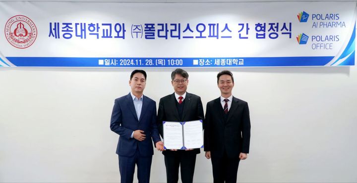 폴라리스 이미지