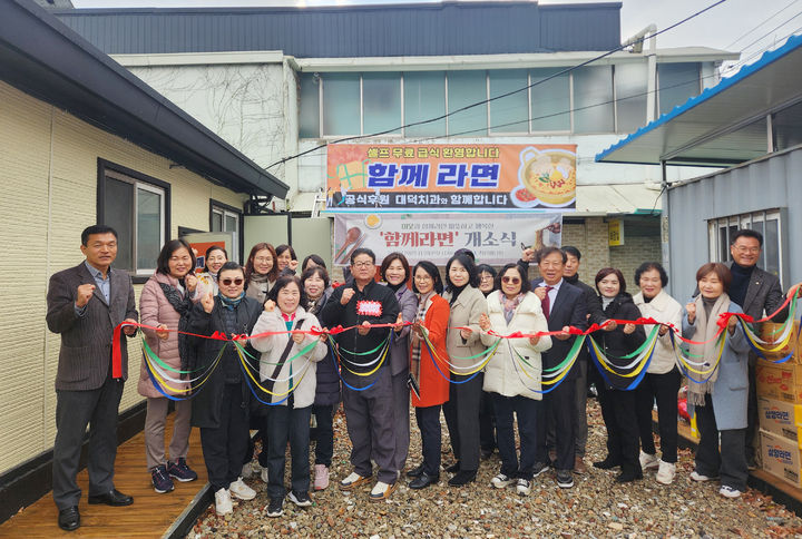 1호식당 이미지