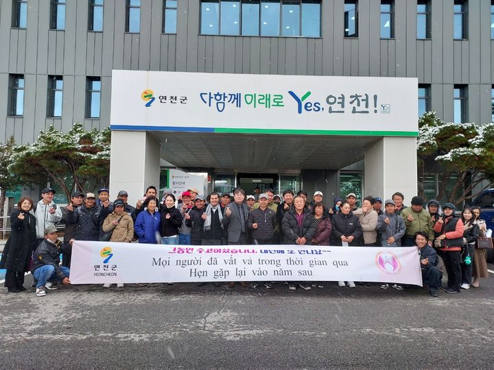 계절마다 이미지