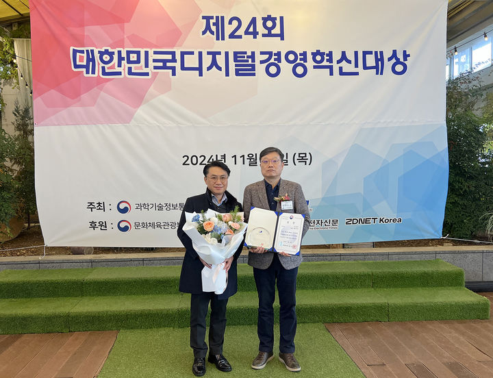 디지털뱅크 이미지