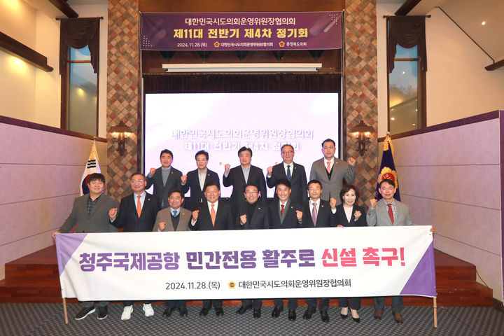시도 이미지