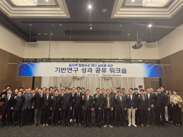 청정 이미지
