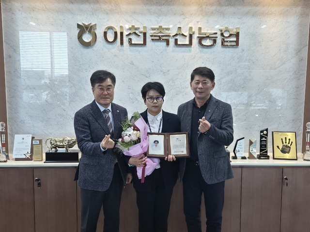 나눔축산 이미지