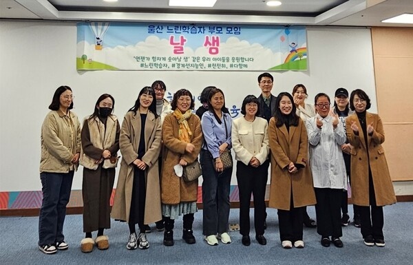 샘 이미지