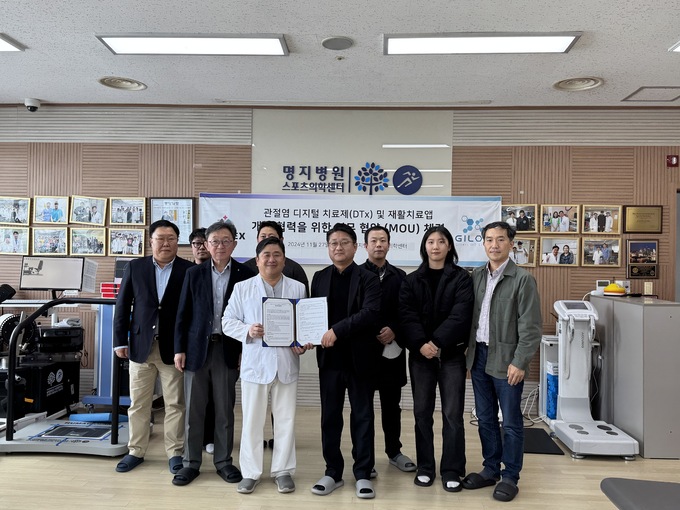 길따라 주식회사 이미지