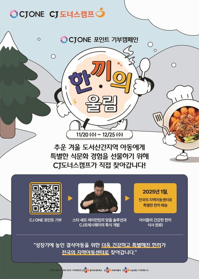 아리따운 이미지