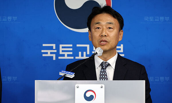 새집줄게헌집다오 이미지