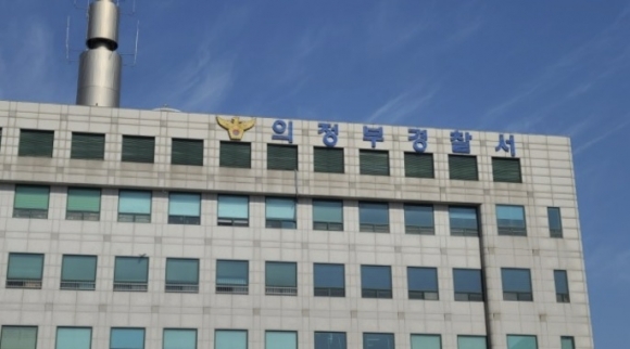 의정부소방서(흥선119안전센터) 이미지