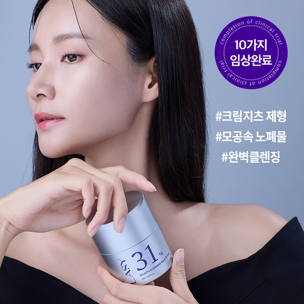 에스와이 이미지