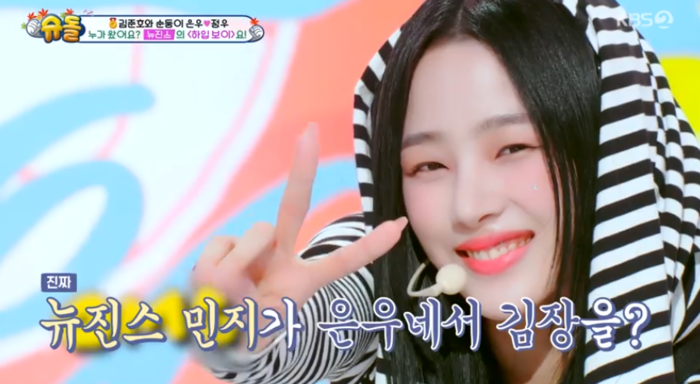 정우플랫폼 이미지