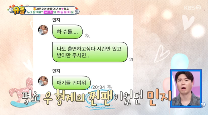 정우플랫폼 이미지