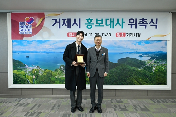 윤창 이미지