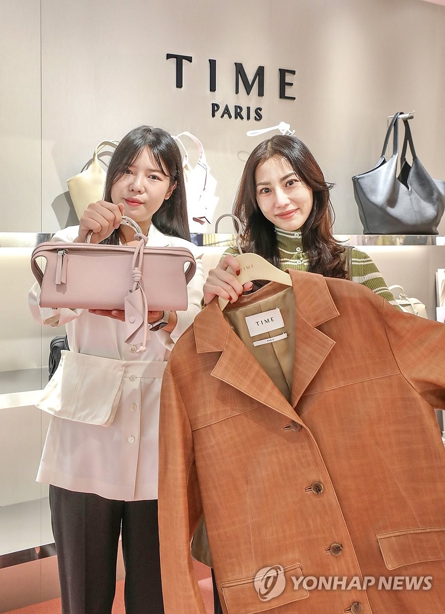 한섬현대 이미지