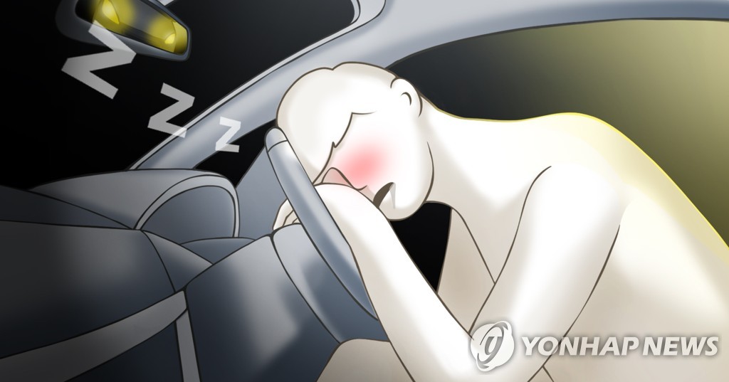 의정부소방서(흥선119안전센터) 이미지