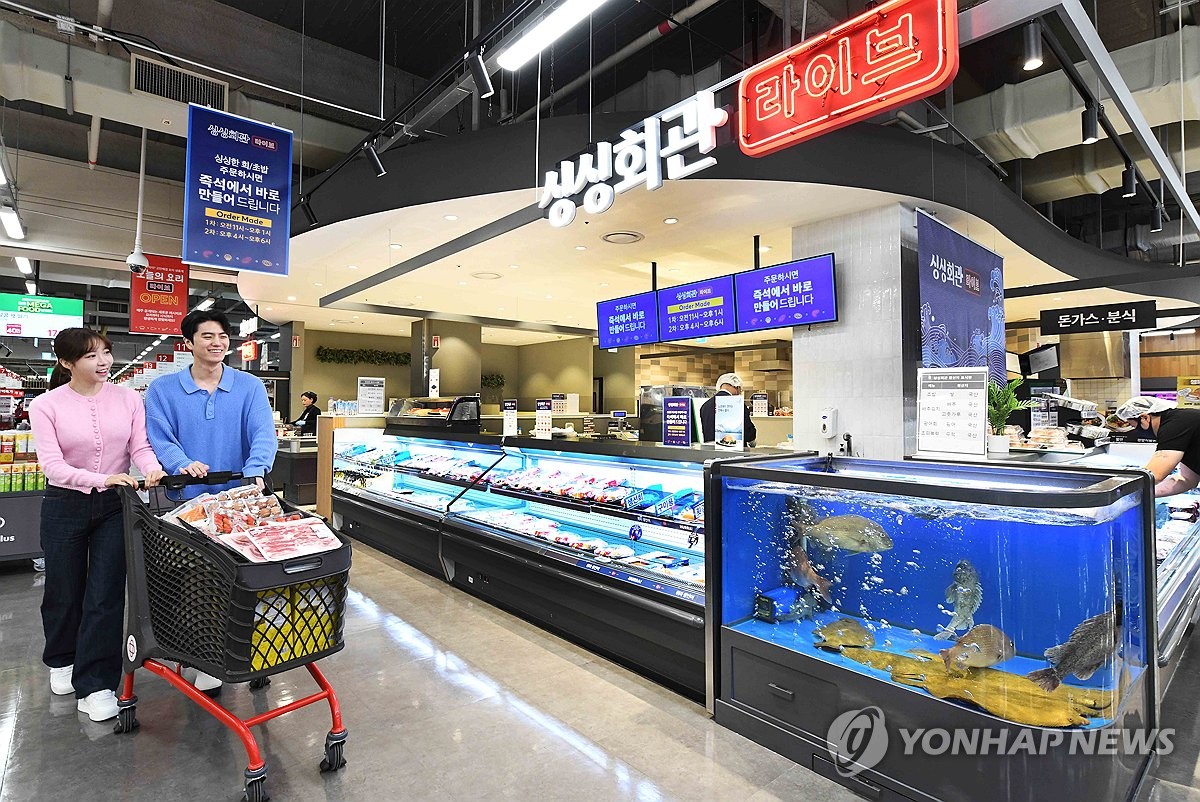 홈푸드 이미지