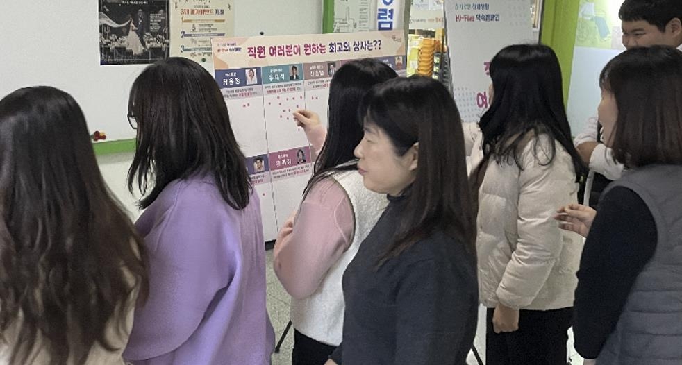 최고상사 이미지