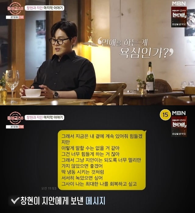 지안 이미지