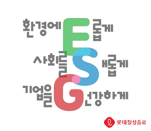 칠성석유 이미지