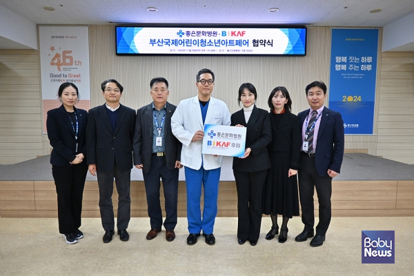 의료법인 은성의료재단 좋은선린병원 이미지