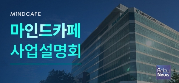 아토머스(주) 이미지