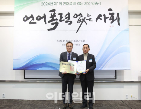 아이엔어소시에이츠 이미지