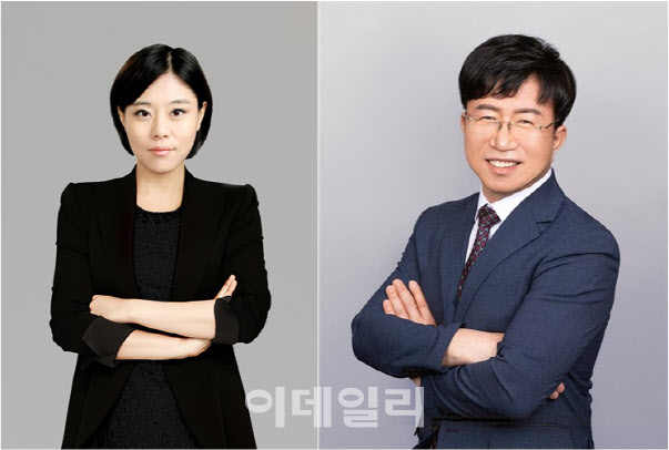 법무법인호암 이미지