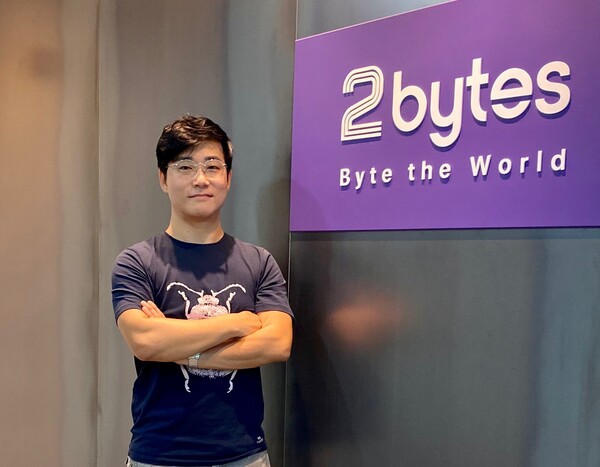 바이트커뮤니케이션즈 이미지