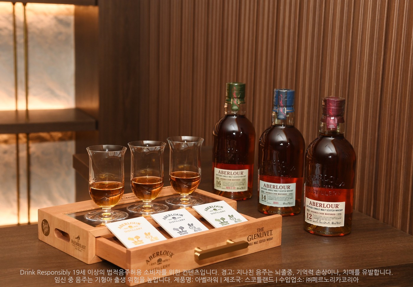 더블 이미지