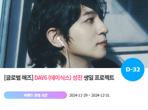 성진광고 이미지
