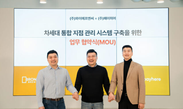 히어 이미지