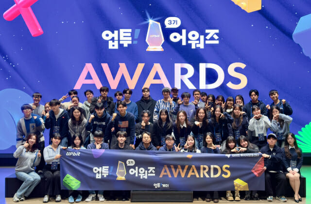 업투 이미지