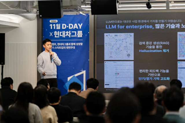 에이아이인력개발 이미지
