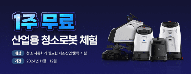 빅웨이브서 이미지