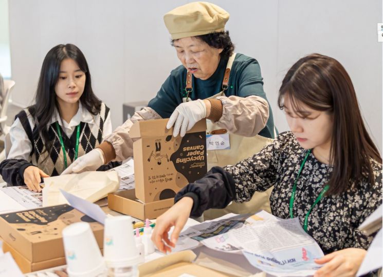 대한오일뱅크 이미지