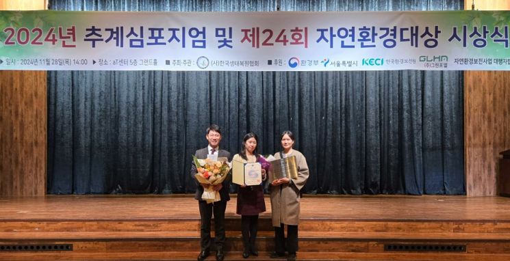 자연환경 이미지